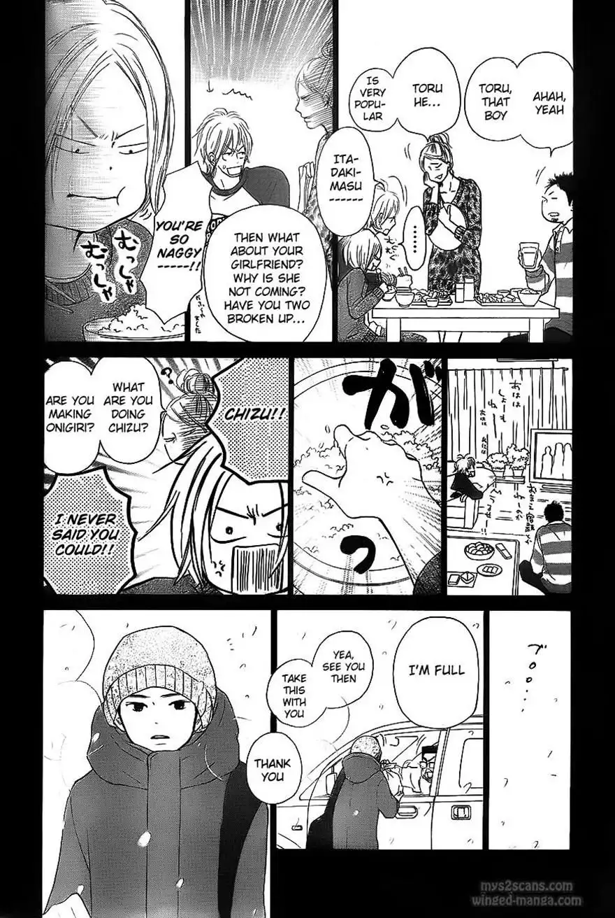 Kimi Ni Todoke Chapter 63 14